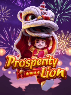 Prosperity-Lion-cc-Via
