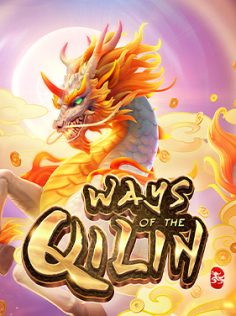 Ways-of-the-Qilin-cc-Via
